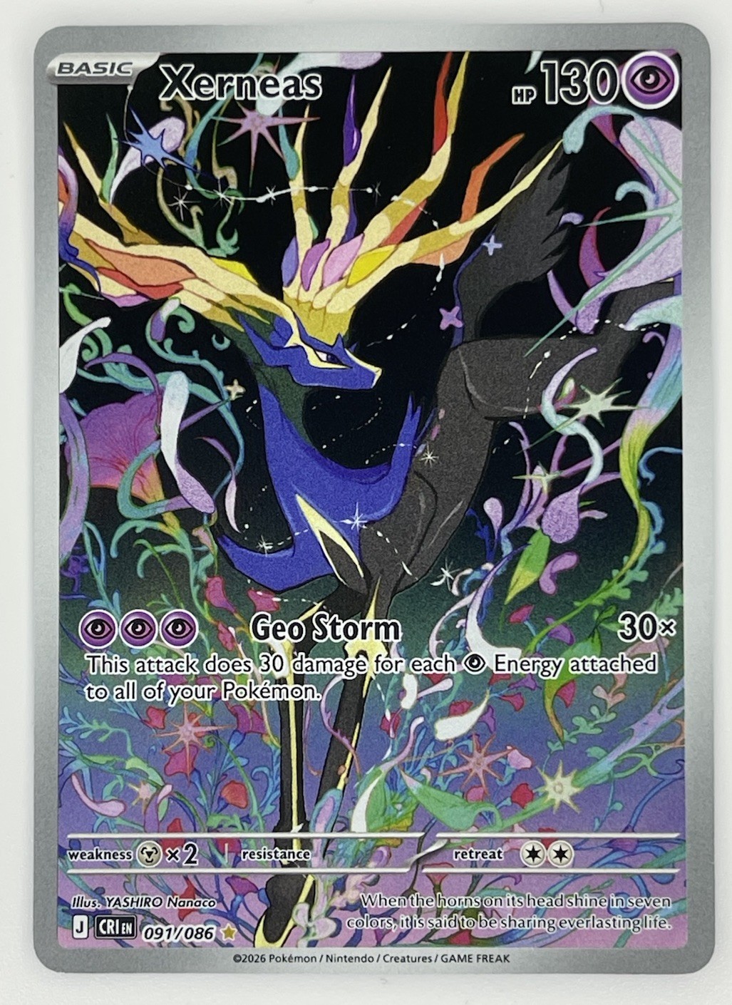 Xerneas 091/086 Me04: Chaos Rising Holo