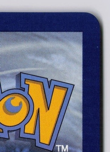 Bulbasaur – 133/132 Holofoil ME01: Mega Evolution NM