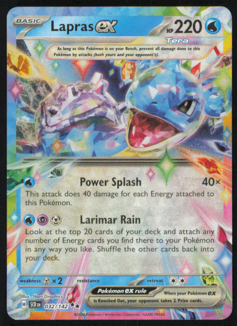 Lapras ex 032/142 Sv07: Stellar Crown Holo NM Double Rare