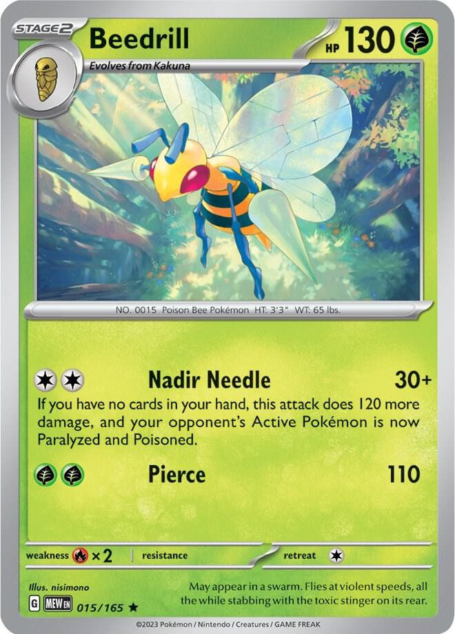 Pokemon SV 151 Reverse Holos / Holos Choose Your Card! NM/LP+ Free Shipping!