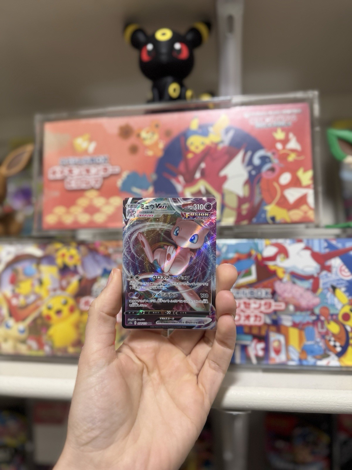 Mew VMAX NM RRR 054/172 S12a VSTAR Universe Japanese Pokemon Card
