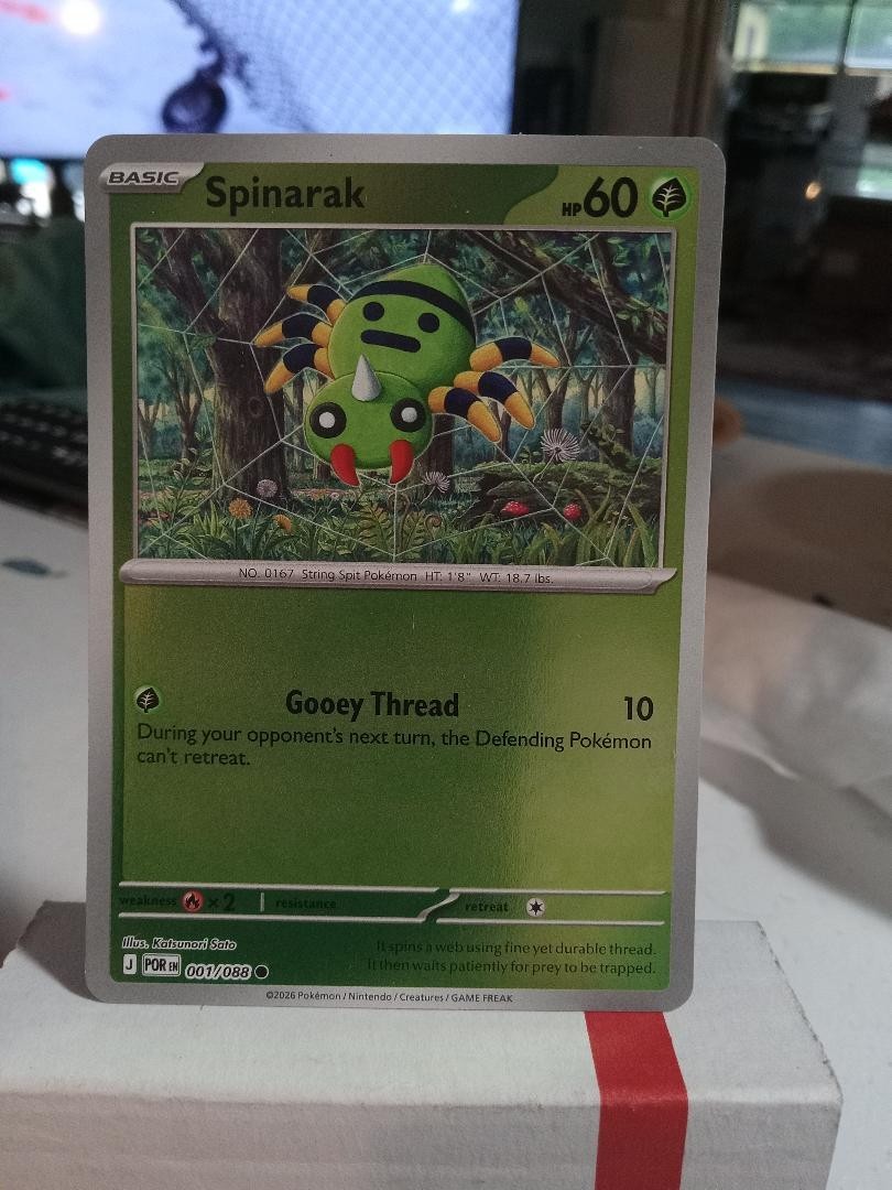SPINARAK 001/088 POKEMON ME03 PERFECT ORDER REVERSE HOLO