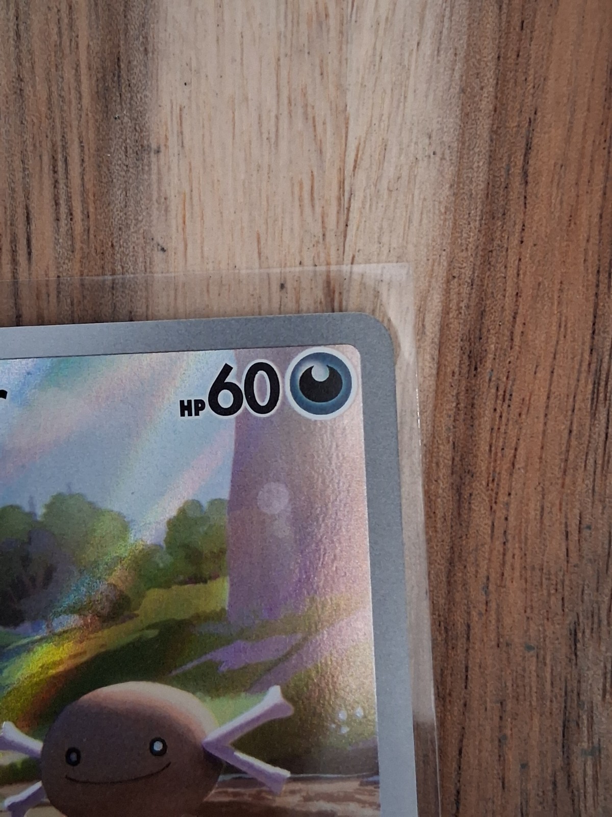 Paldean Wooper 102/094 Me02: Phantasmal Flames Holo