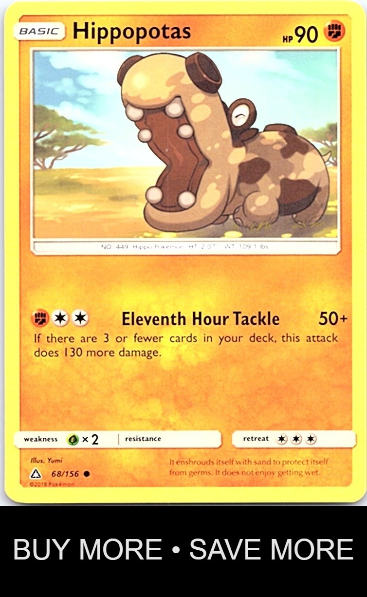 Hippopotas 68/156 Ultra Prism Yumi