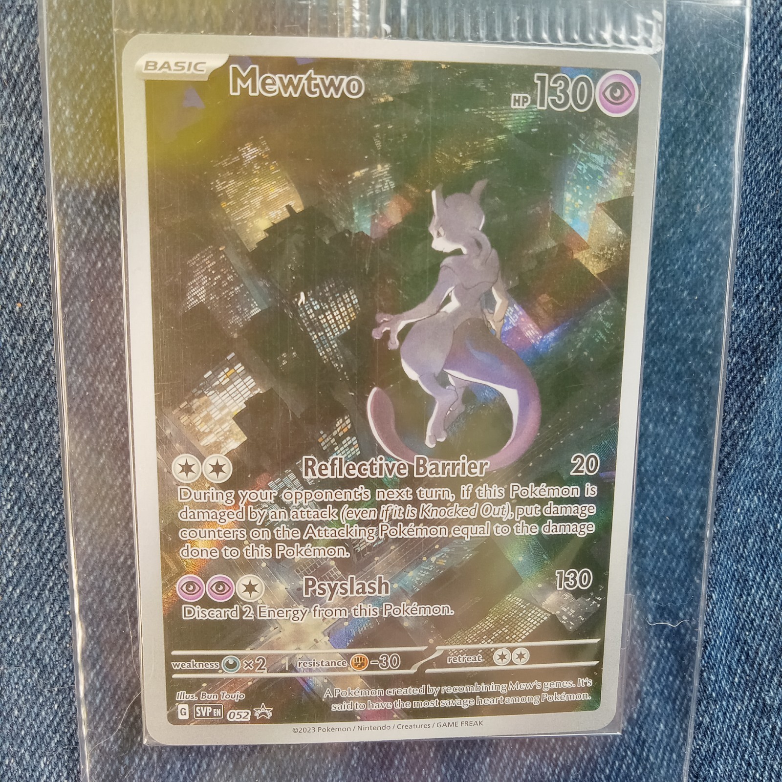 Pokemon TCG 151 UPC Promo Set Mew 053, Mewtwo 052 SEALED