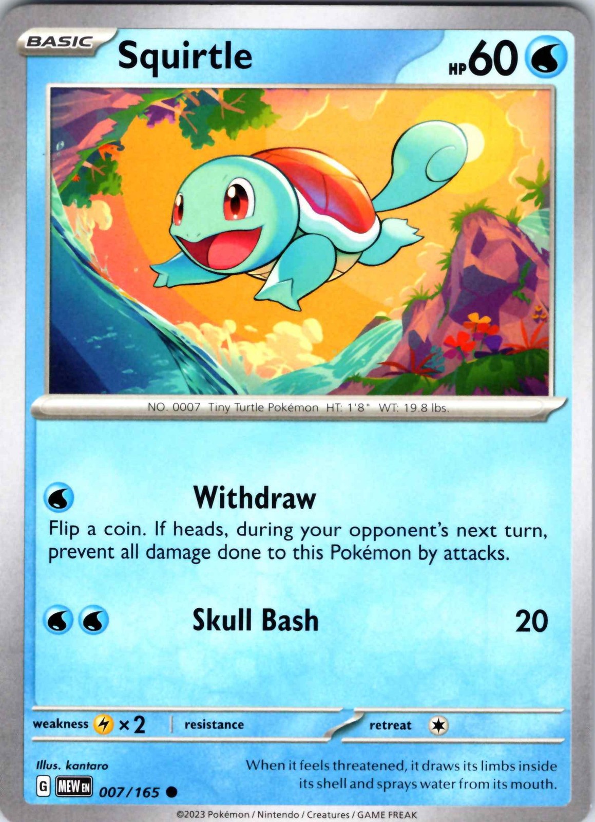 Squirtle 7/165 151 Pokemon Card TCG singles English