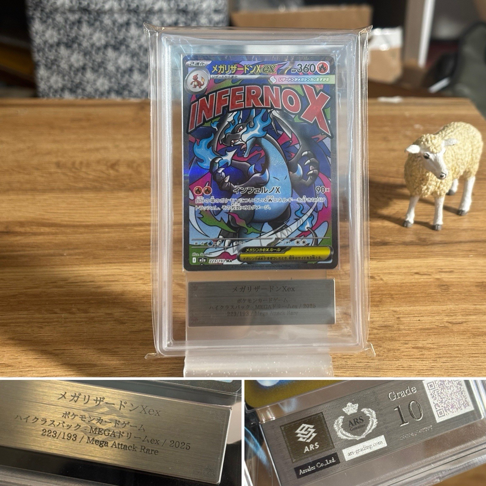 ARS 10 Mega Charizard X ex 223/193 2025 MEGA Dream ex Japanese US Seller! ARS 10