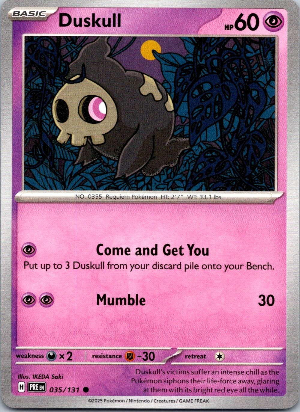 DUSKULL – 035/131 – PRISMATIC EVOLUTIONS – – LP – IKEDA SAKI