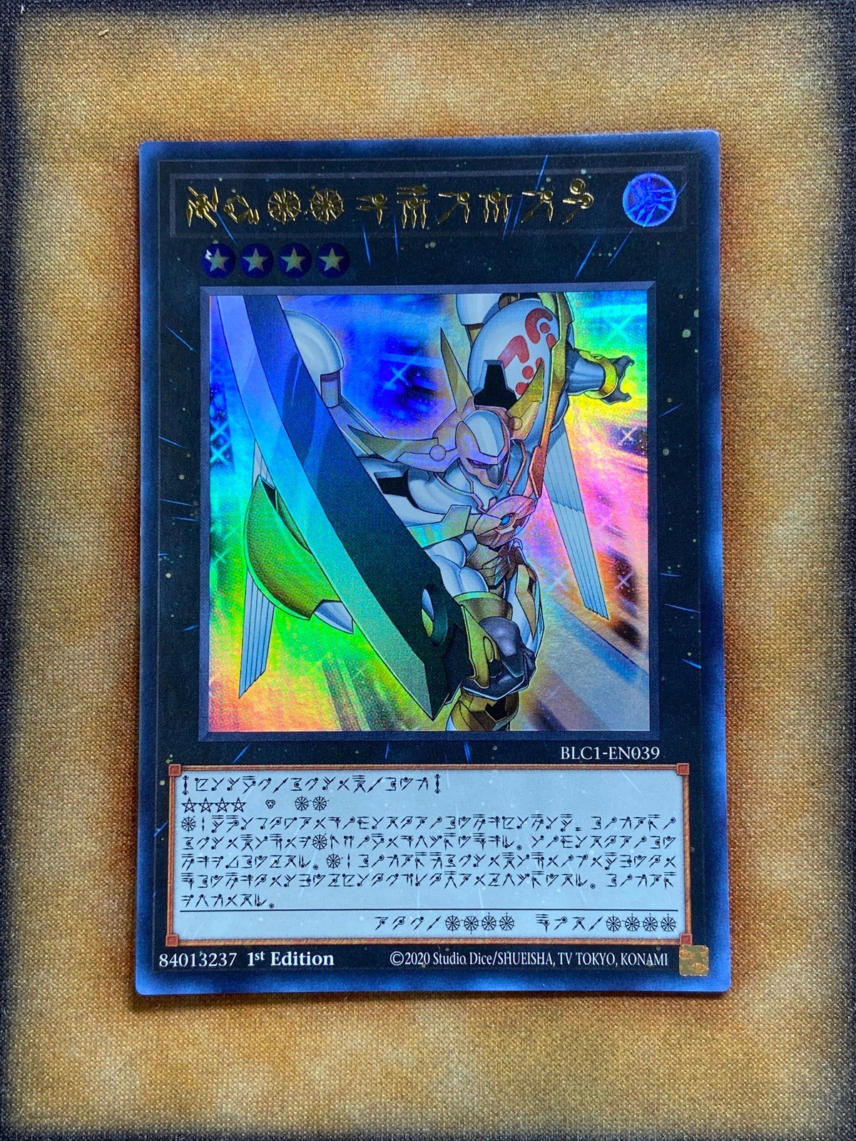 Yugioh Number 39: Utopia BLC1-EN039 Ultra Rare Astral 1st Ed GOLD NM