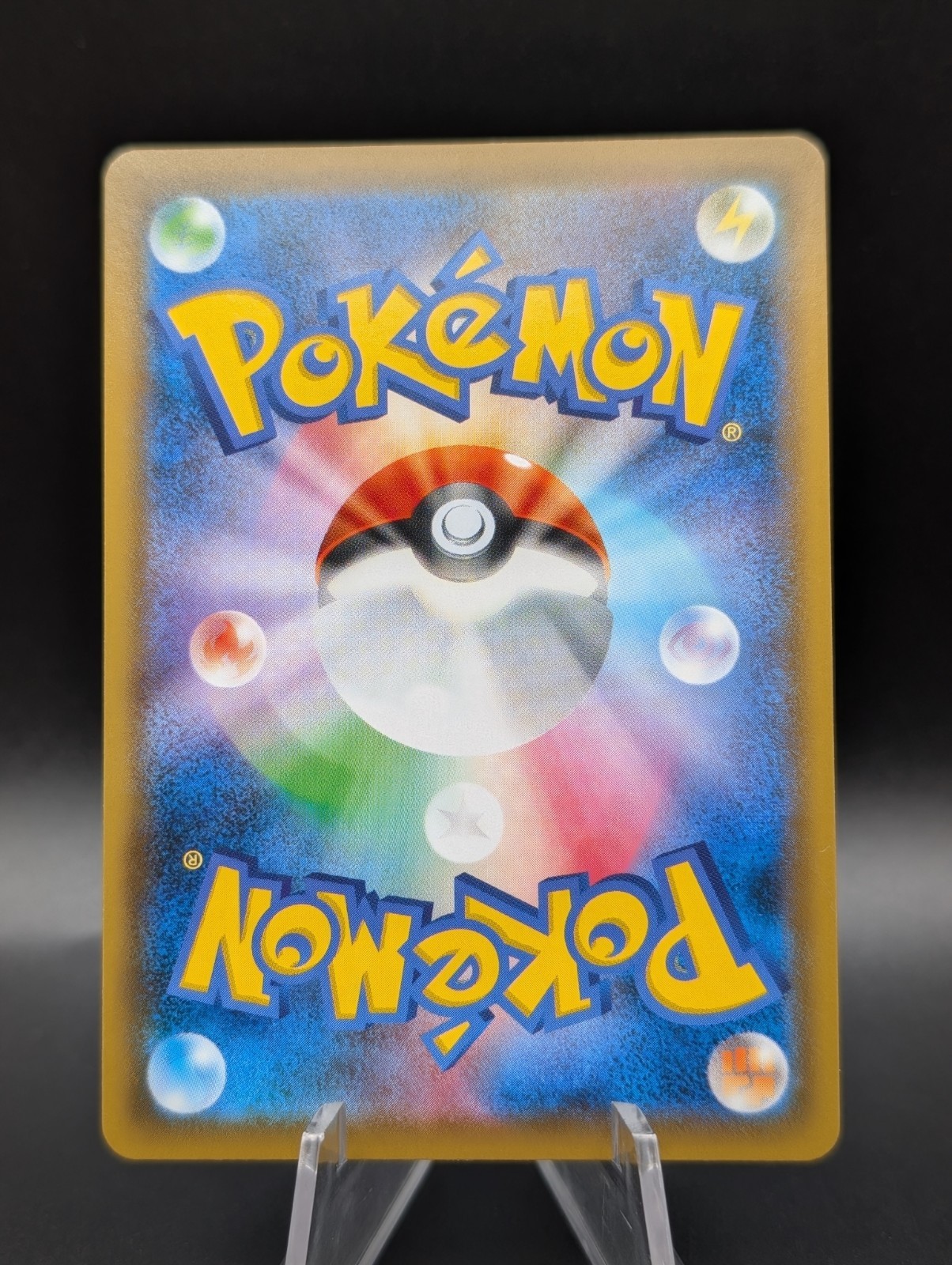 Boltund 239/190 S4a: Shiny Star V Holo (Japanese)