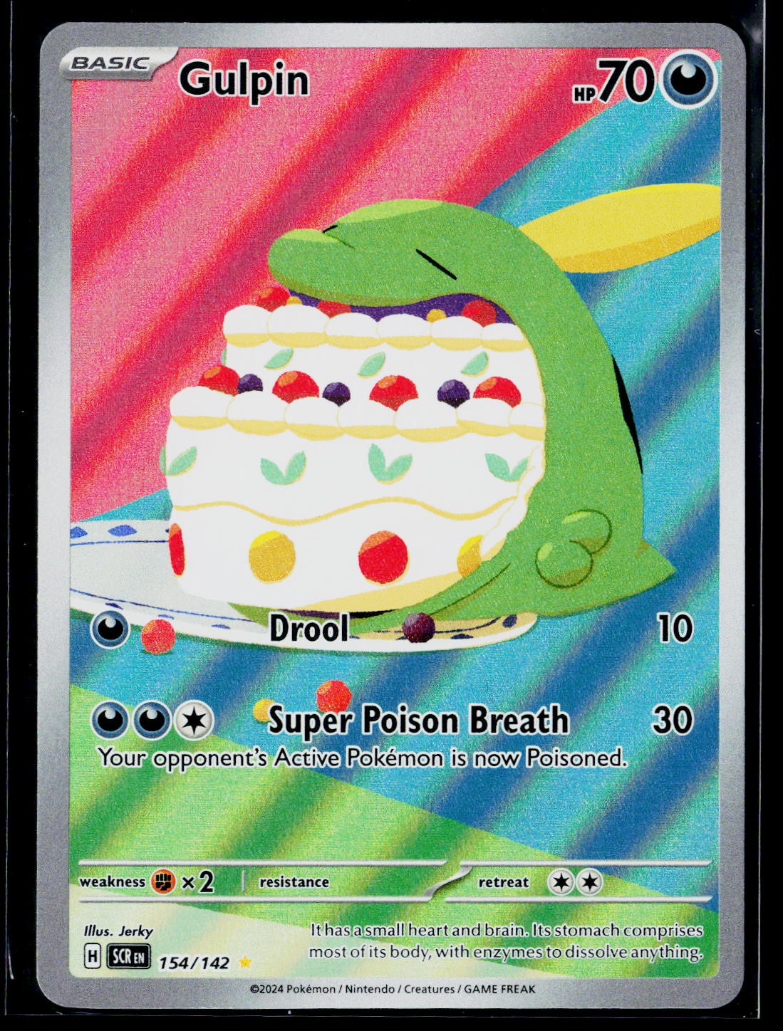 SV07: Stellar Crown #154/142 Gulpin