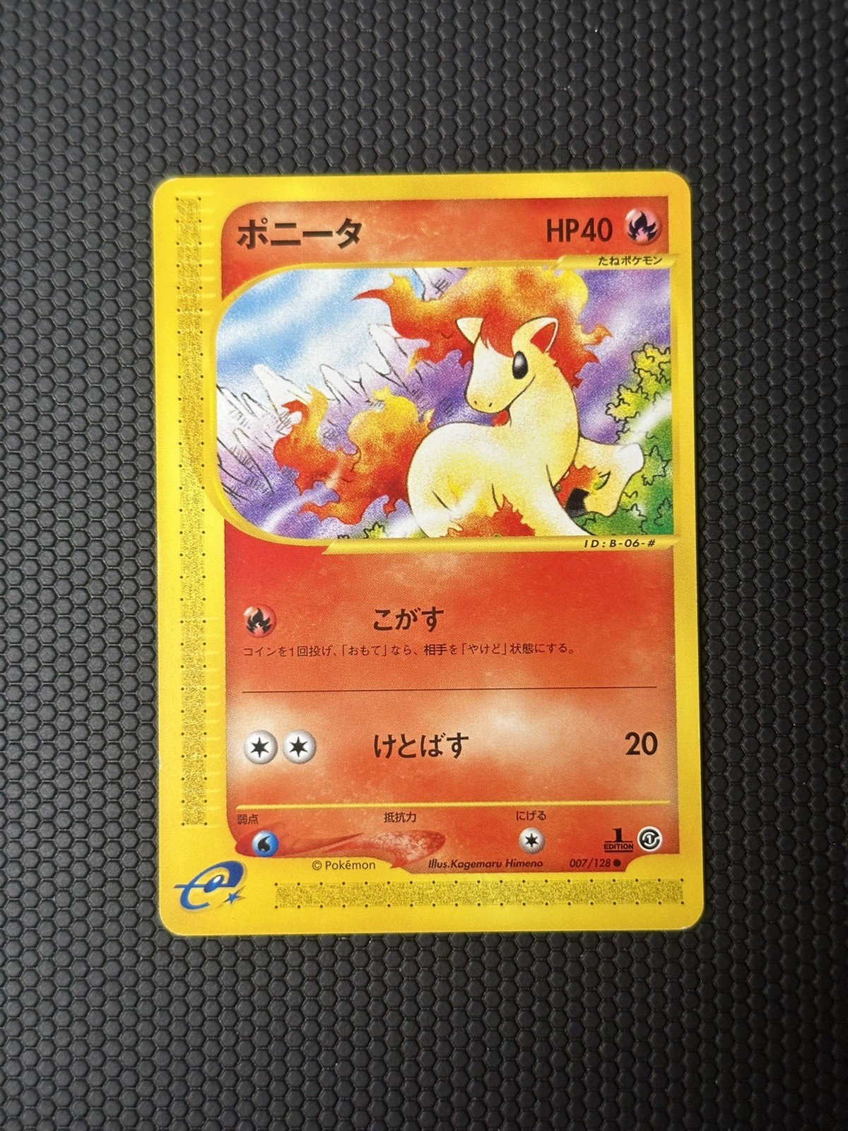 Ponyta 007/128 Base Expansion Pack Regular (Japanese) Pokemon MJ