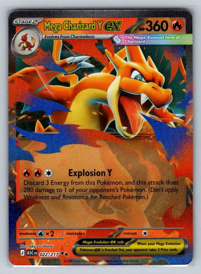 Mega Charizard Y ex 022/217 Me: Ascended Heroes Holo