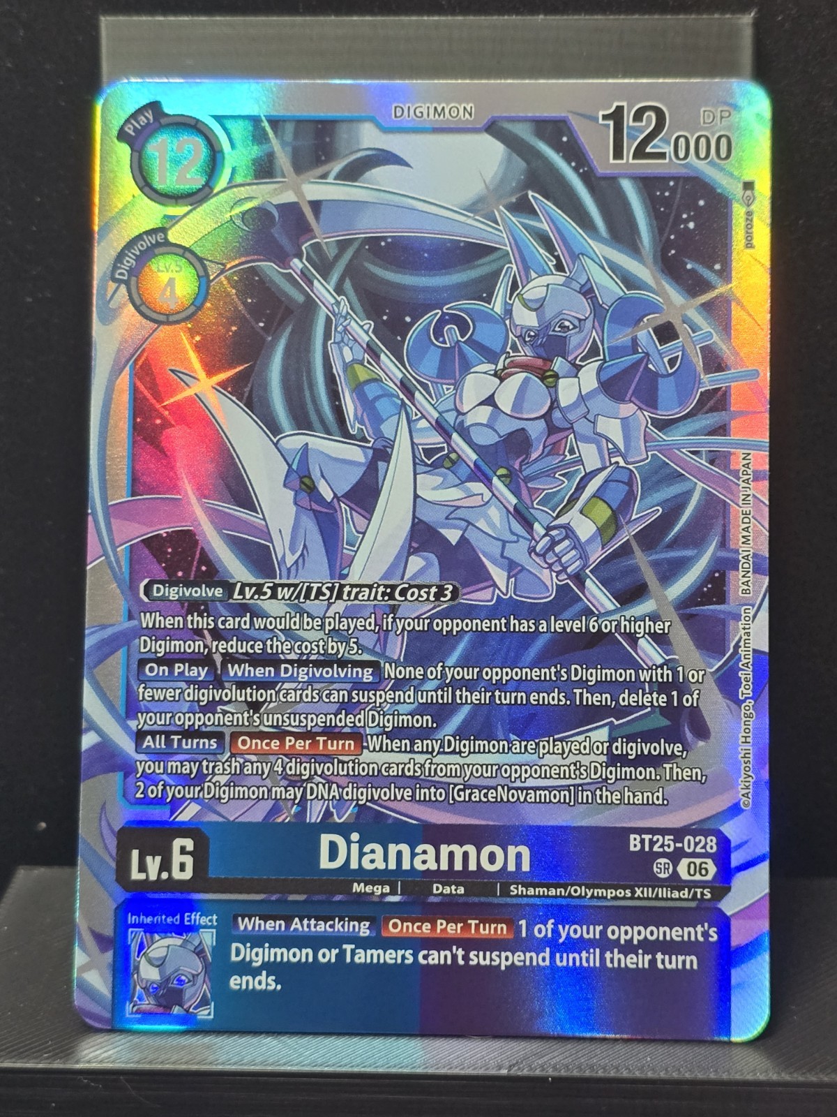Dianamon BT25-028 Super Rare Digimon Card Game Dual Revolution Holofoil