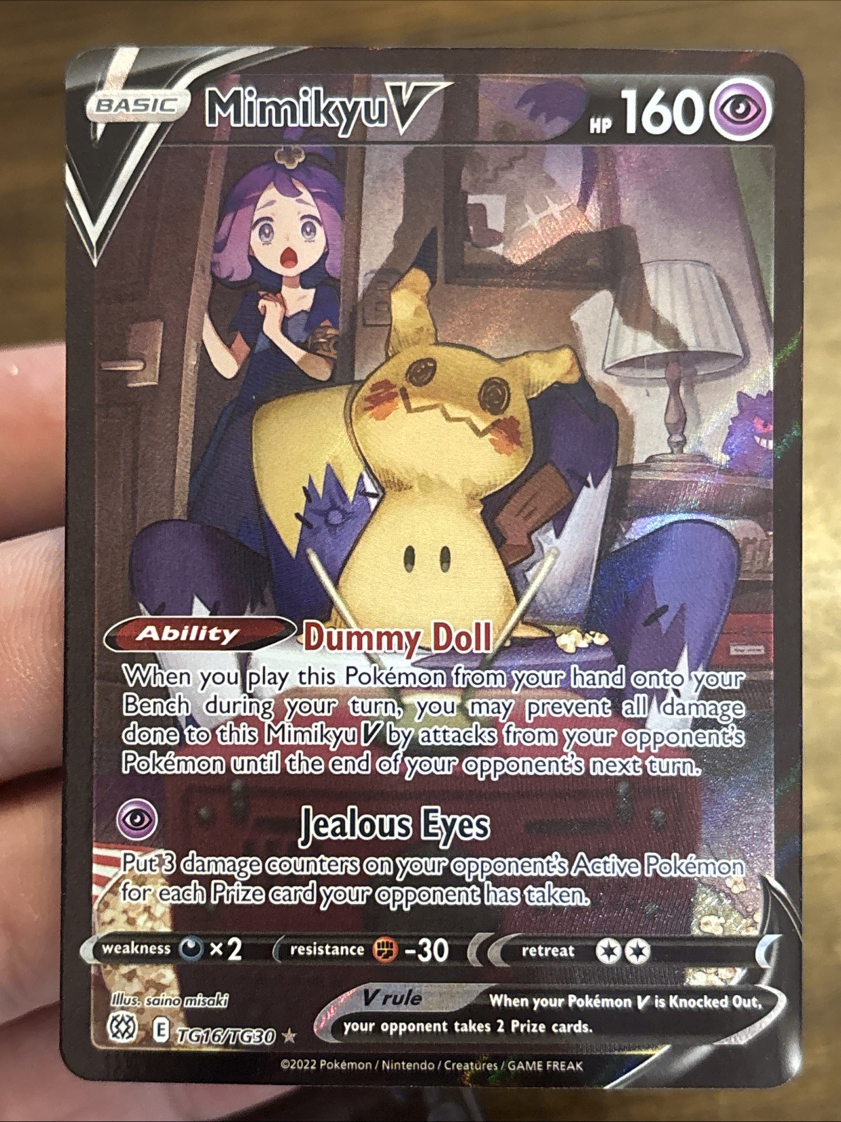 Mimikyu V TG16/TG30 Swsh09: Brilliant Stars Trainer Gallery Holo Pokemon Card