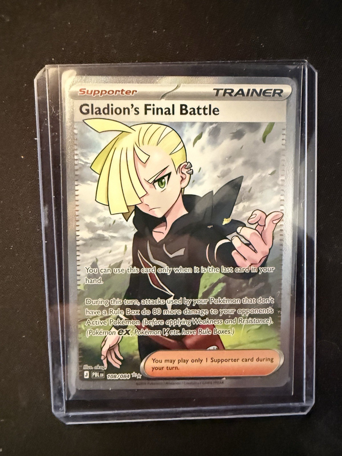 Gladion’s Final Battle 108/084 Me05: Pitch Black Holo
