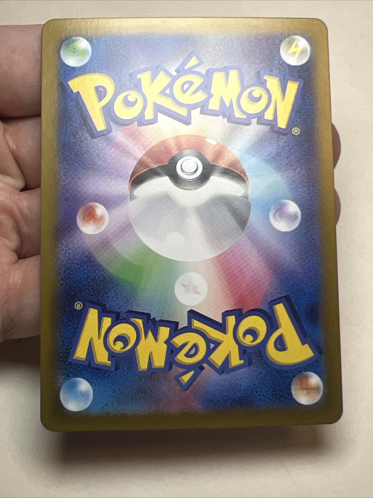 NM Terapagos ex 122/102 Japanese Stellar Miracle AUTHENTIC Pokemon Card