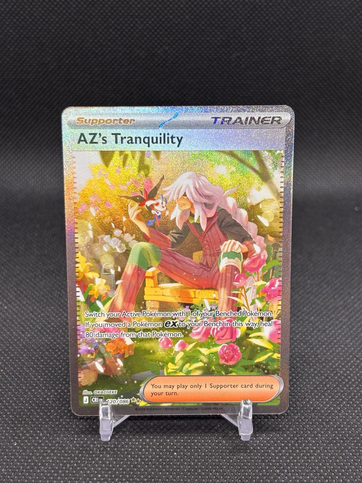 AZ’s Tranquility 120/086 Me04: Chaos Rising SIR Special Illustration Rare