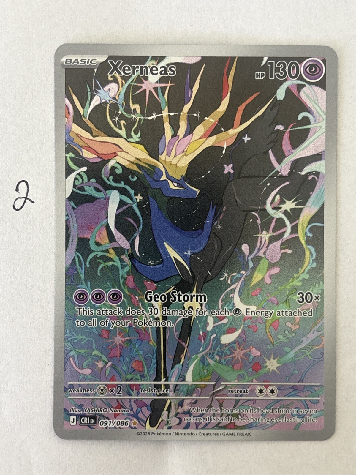 Pokemon TCG Xerneas 091/086 Me04: Chaos Rising Illustration Rare NM
