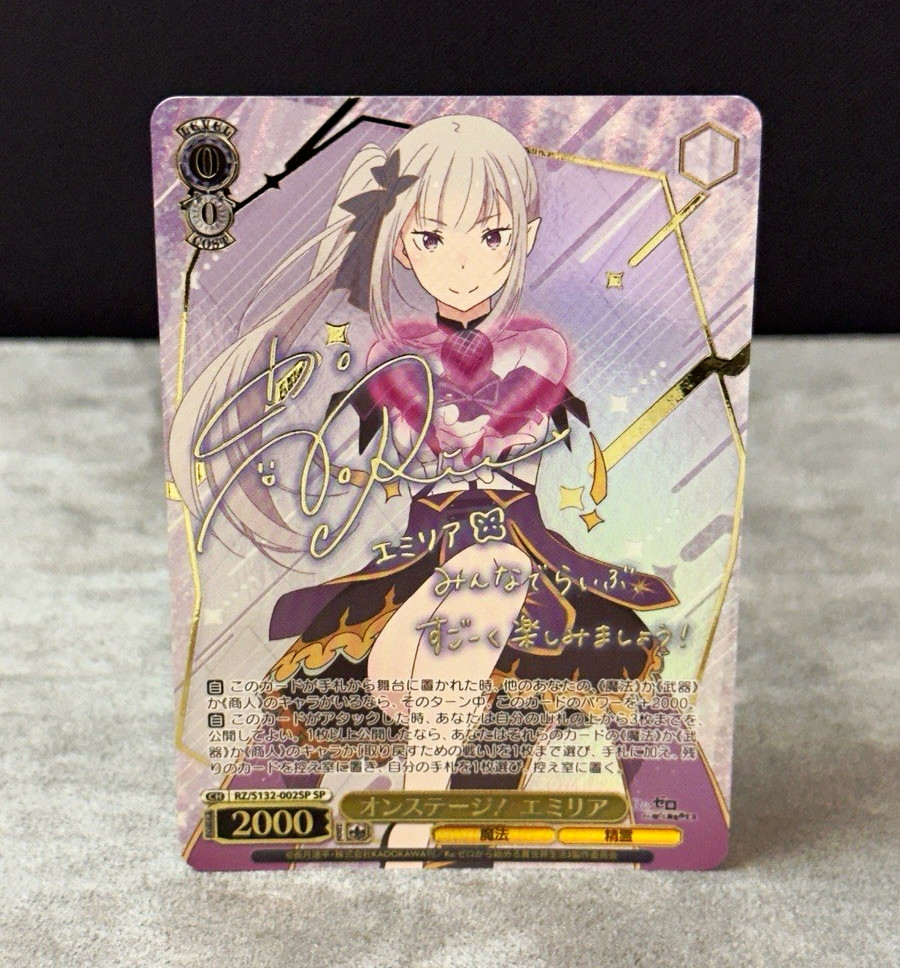 Weiss Schwarz Re:Zero Vol. 4 On Stage! Emilia SP RZ/S132-002SP Signed Foil JP