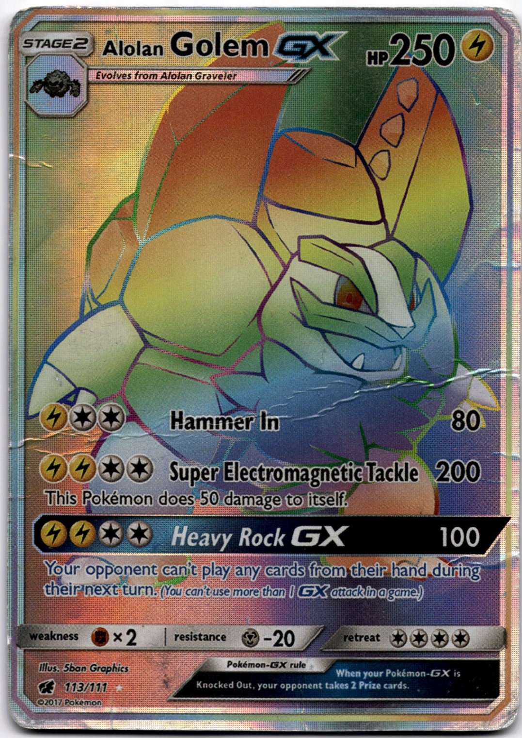 Alolan Golem GX (Secret) Secret Rare SM – Crimson Invasion 113/111 HP