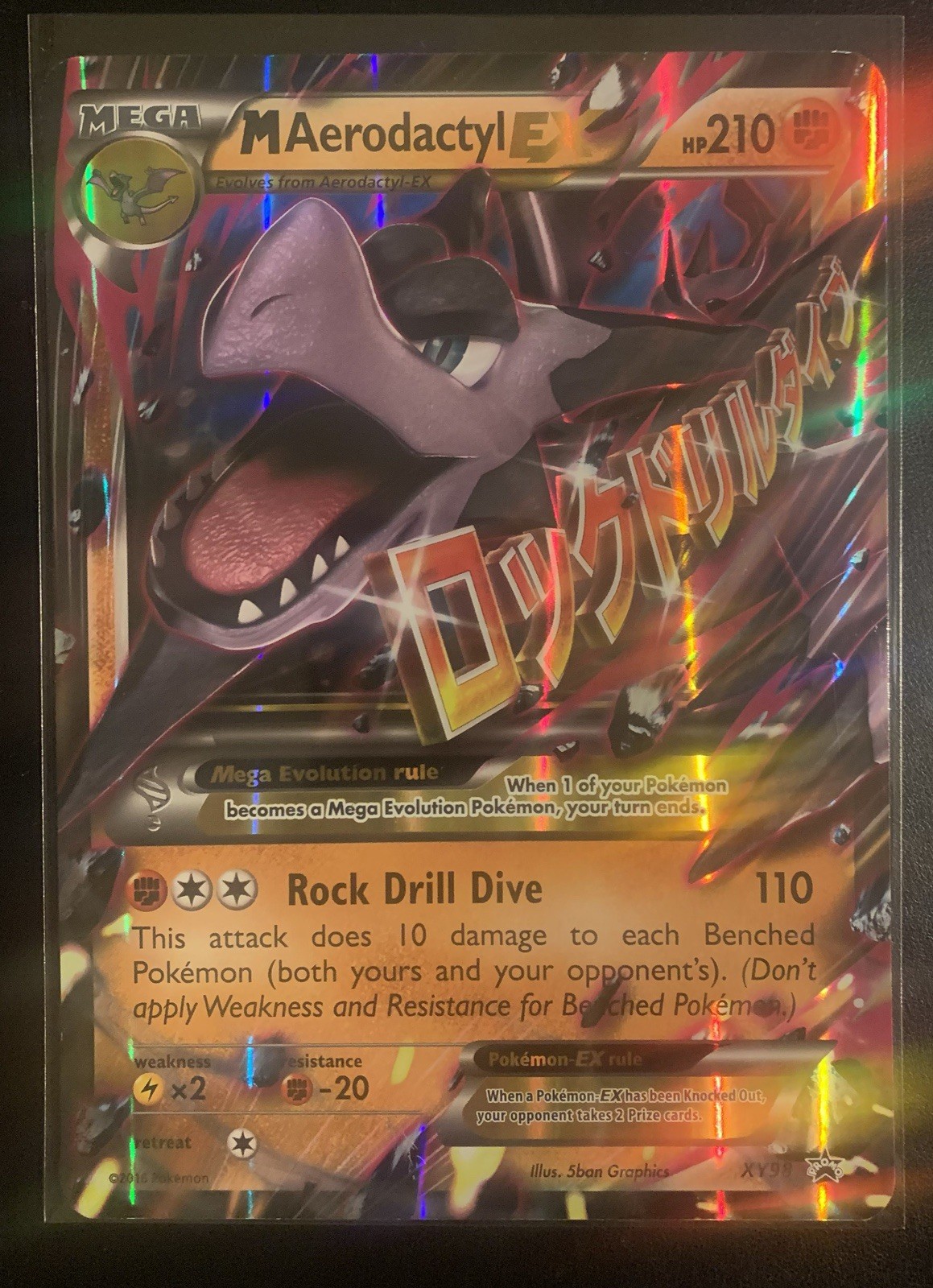 M Aerodactyl EX XY98 – JUMBO Black Star Promo – Pokémon Card – LP