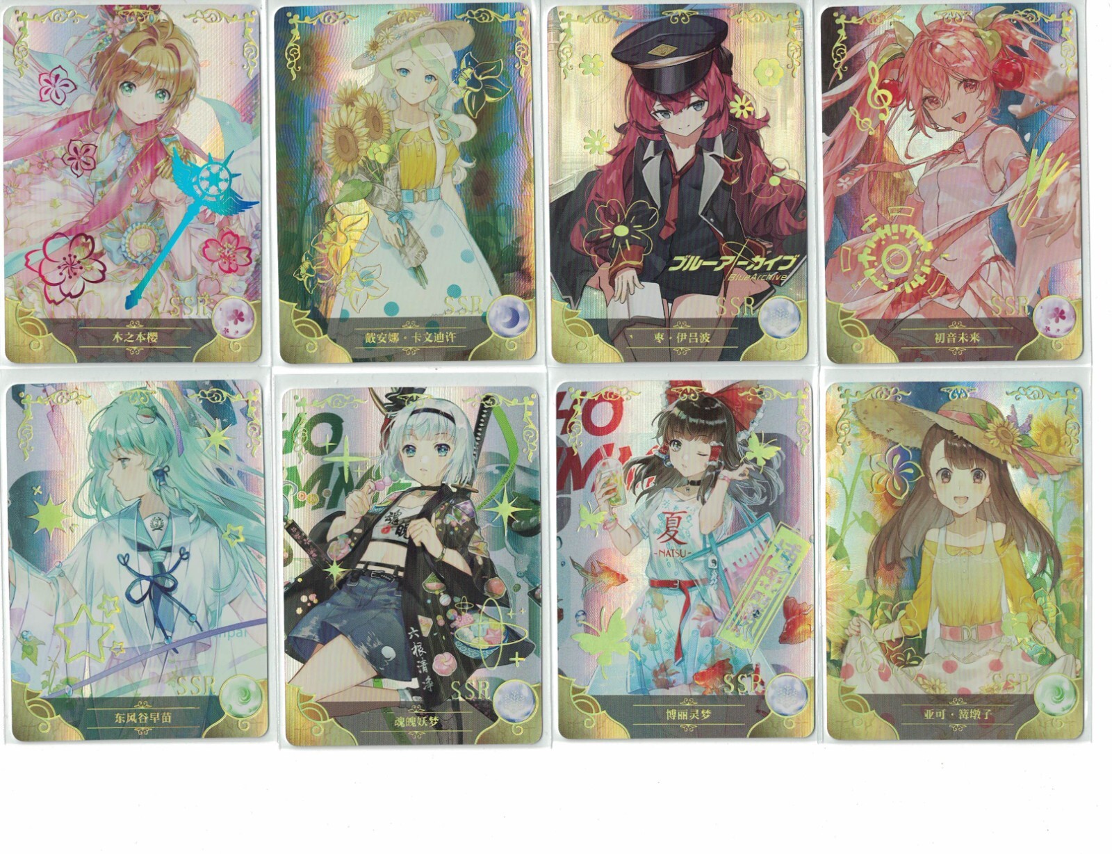 Choose your SSR NS-11 NS-1M11 Goddess Story Waifu Little Frog (See Description)