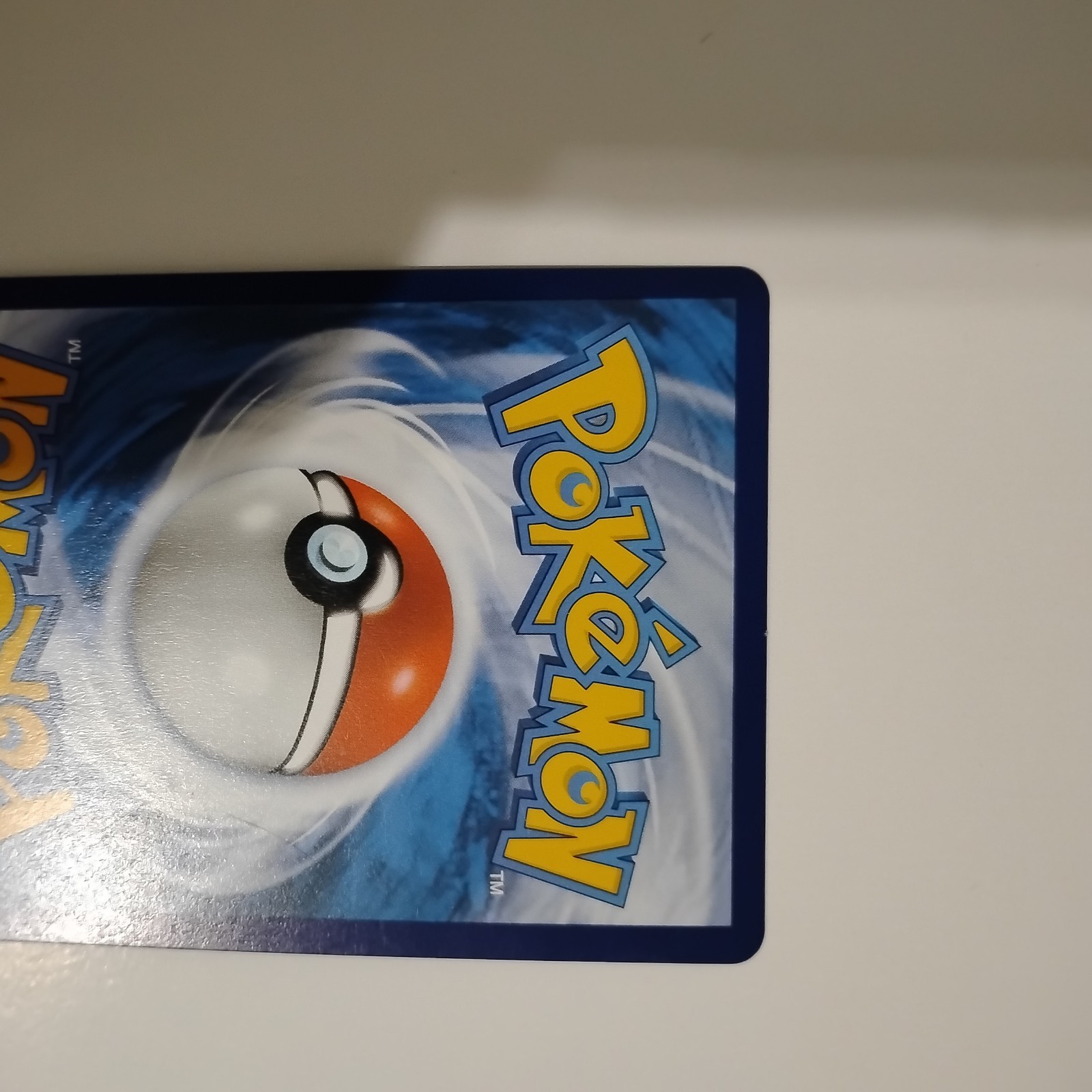 Pokemon Lance’s Charizard V Full Art Promo Holo SWSH133 Celebrations Card🇺🇸