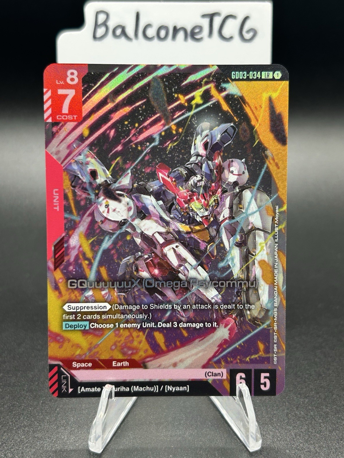 Gundam CCG GQuuuuuuX (Omega Psycommu) (LR) (GD03-034) – Steel Requiem (GD03)
