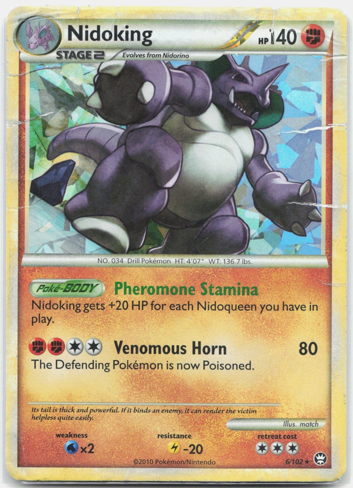 Nidoking – 6/102 (Cracked Ice Holo) Holo Rare Deck Exclusives PR Fighting 006/10