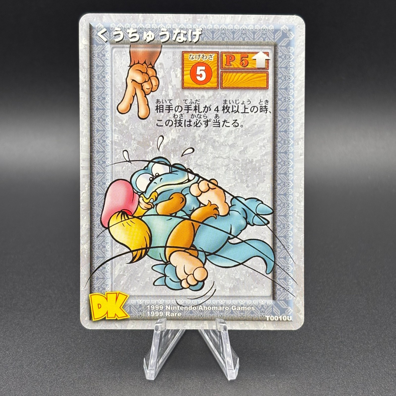 Dixie Kong Klaptrap Donkey Kong DK Card Game T0010U Nintendo Japanese S108-107