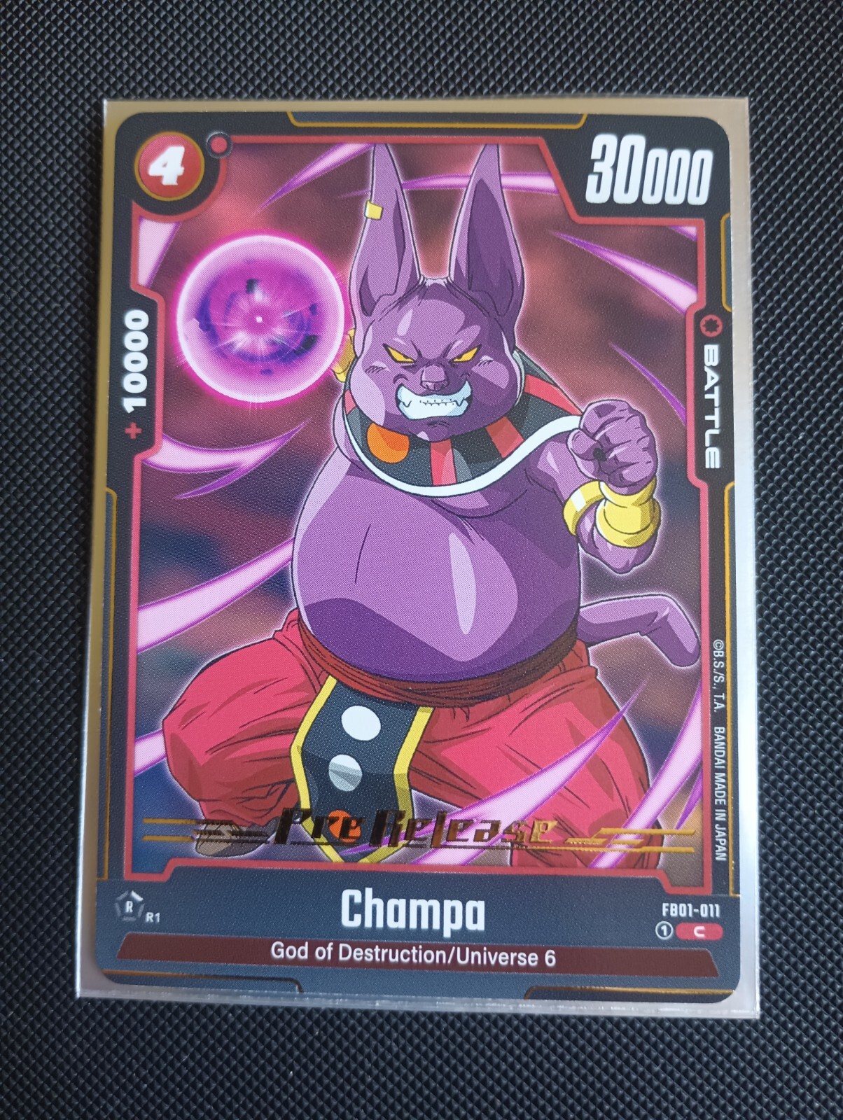 Pre-Release Dragon Ball Super Card Game Champa Awakened Pulse FB01-011