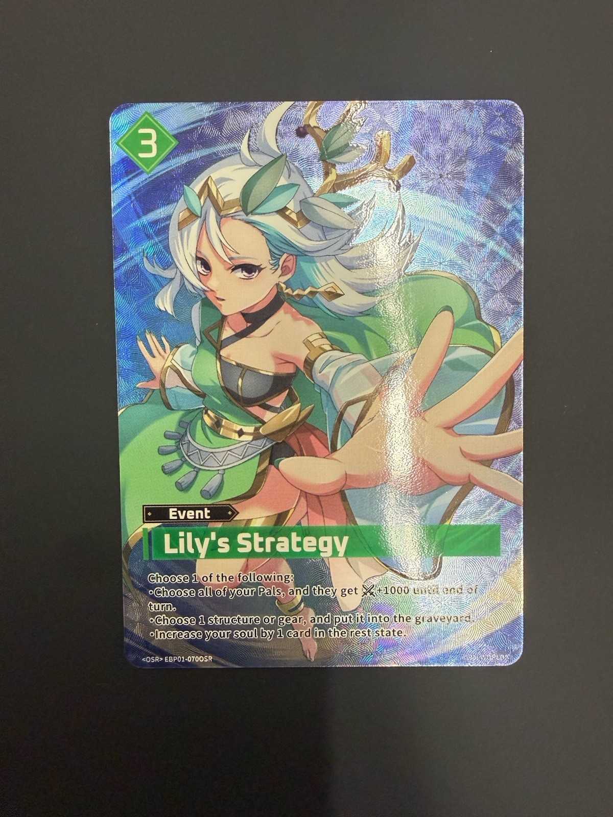 Dawn of Palpagos Palworld TCG 1st Edition Lily’s Strategy EBP01-070 OSR English