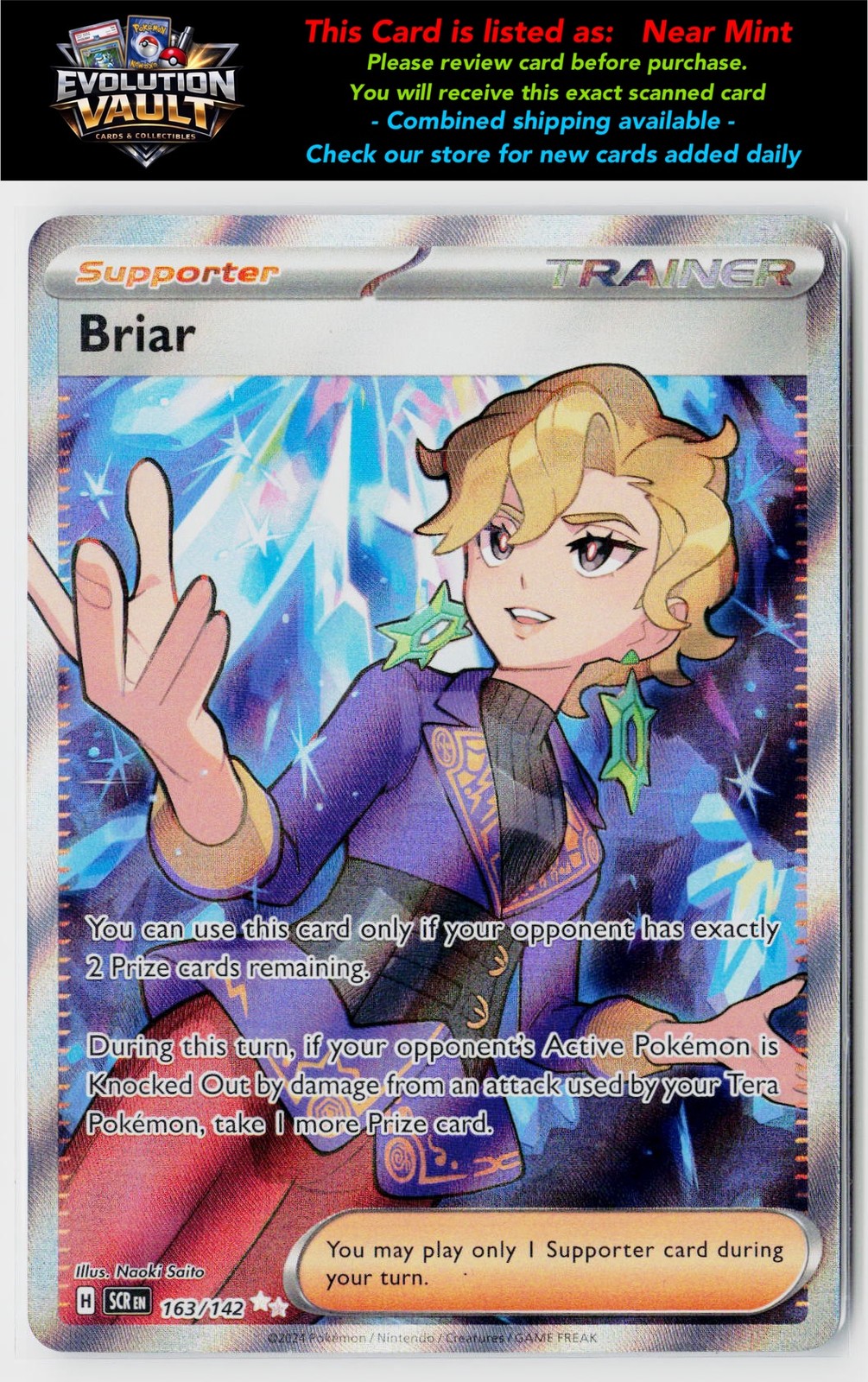 SV07: Stellar Crown #163/142 Briar