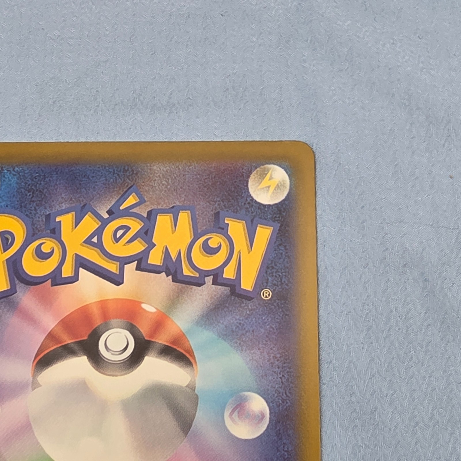 Pokemon Card Morpeko ex SAR 115/081 M5 Abyss Eye Japanese