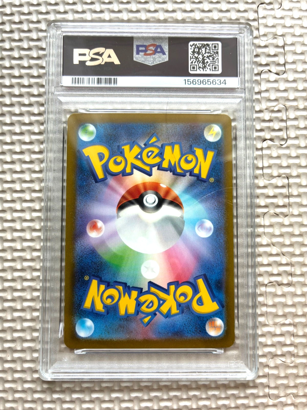 2023 POKEMON JAPANESE SVG-CHARIZARD SPECIAL DECK SET EX #051 CHARMANDER PSA 9202