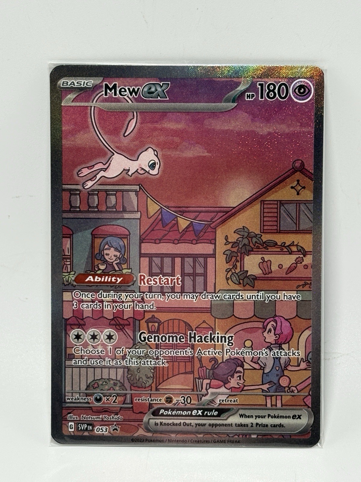 Mew ex SVP053 SVP 053 Scarlet & Violet 151 Sealed Promo Pokemon TCG