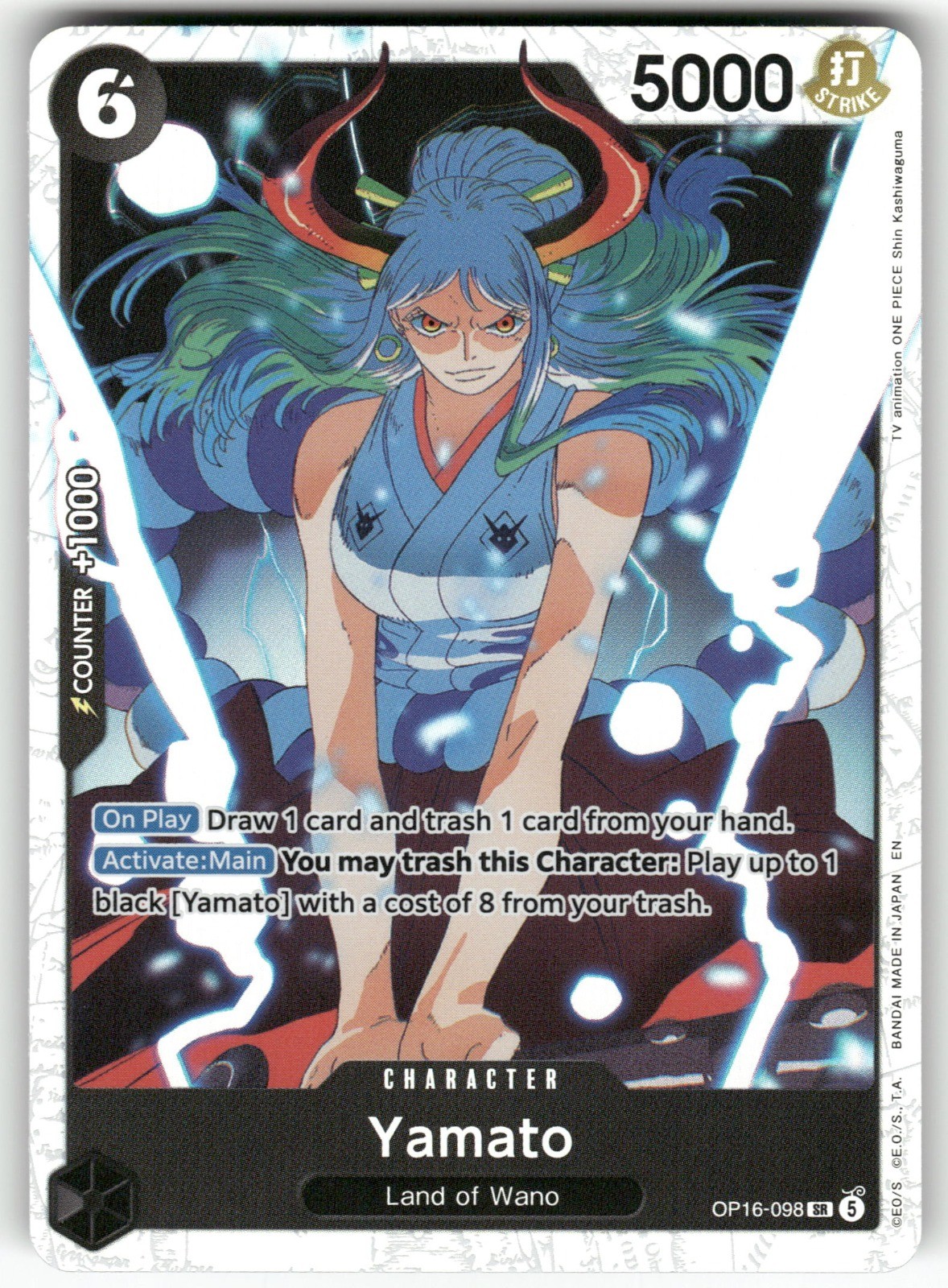 Yamato (098) OP16-098 Foil The Time of Battle NM
