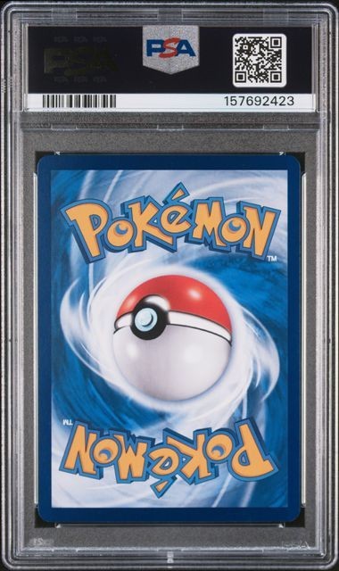 2025 POKEMON SIMPLIFIED CHINESE CBB3 C 0407/07 CUBONE PSA 10