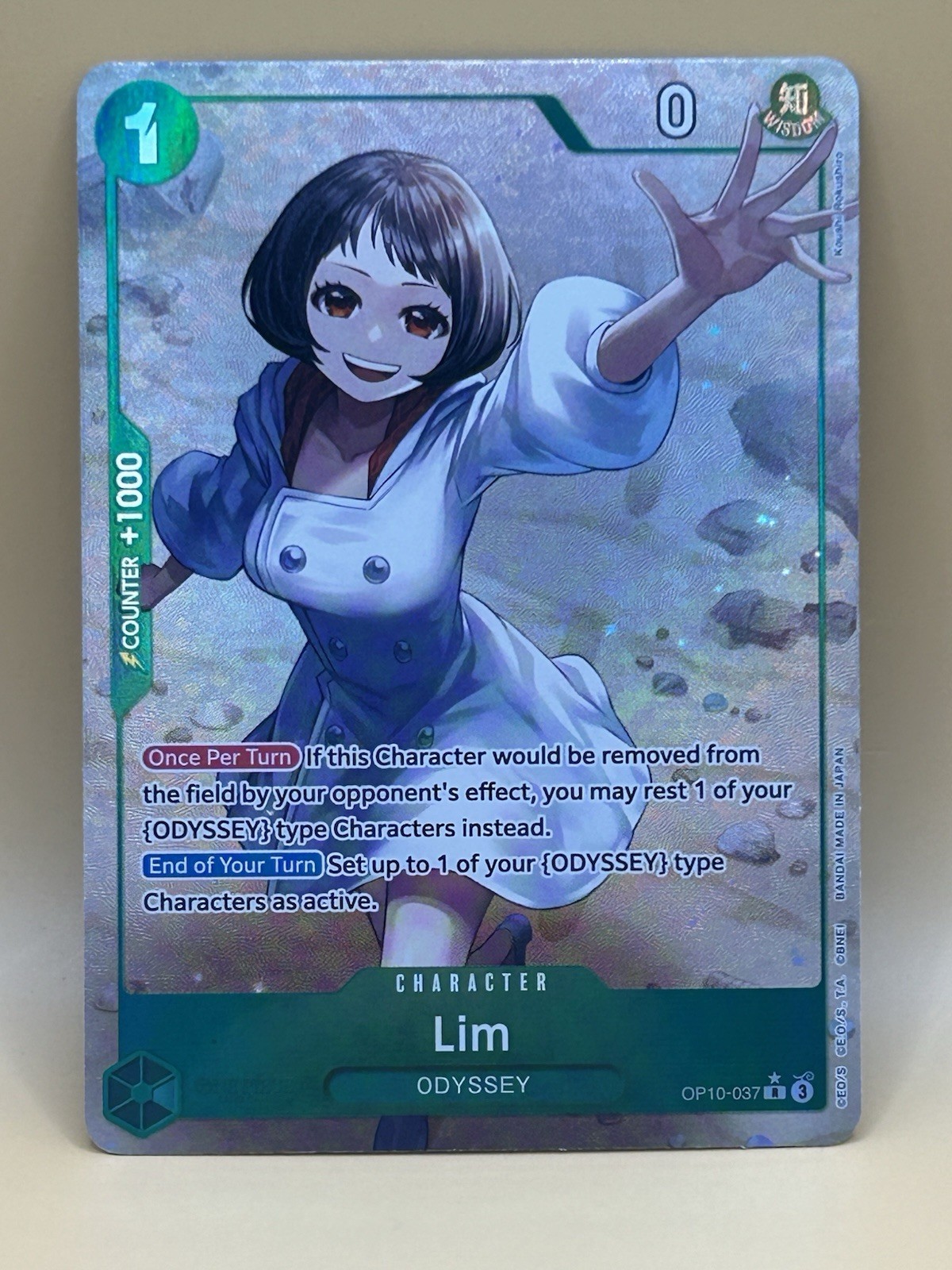 One Piece Lim OP10-037 Royal Blood Alternate Art Near Mint