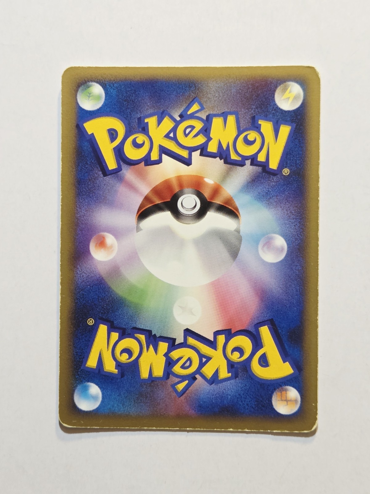 Infernape DPBP#453 Full Star Holo Rare Swirl – Space Time Creation Pokemon 2006