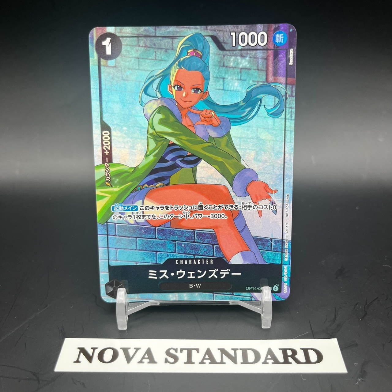 Miss Wednesday OP14-083 UC Promotion Pack Ex Vol.4 Promo ONE PIECE Card Japanese