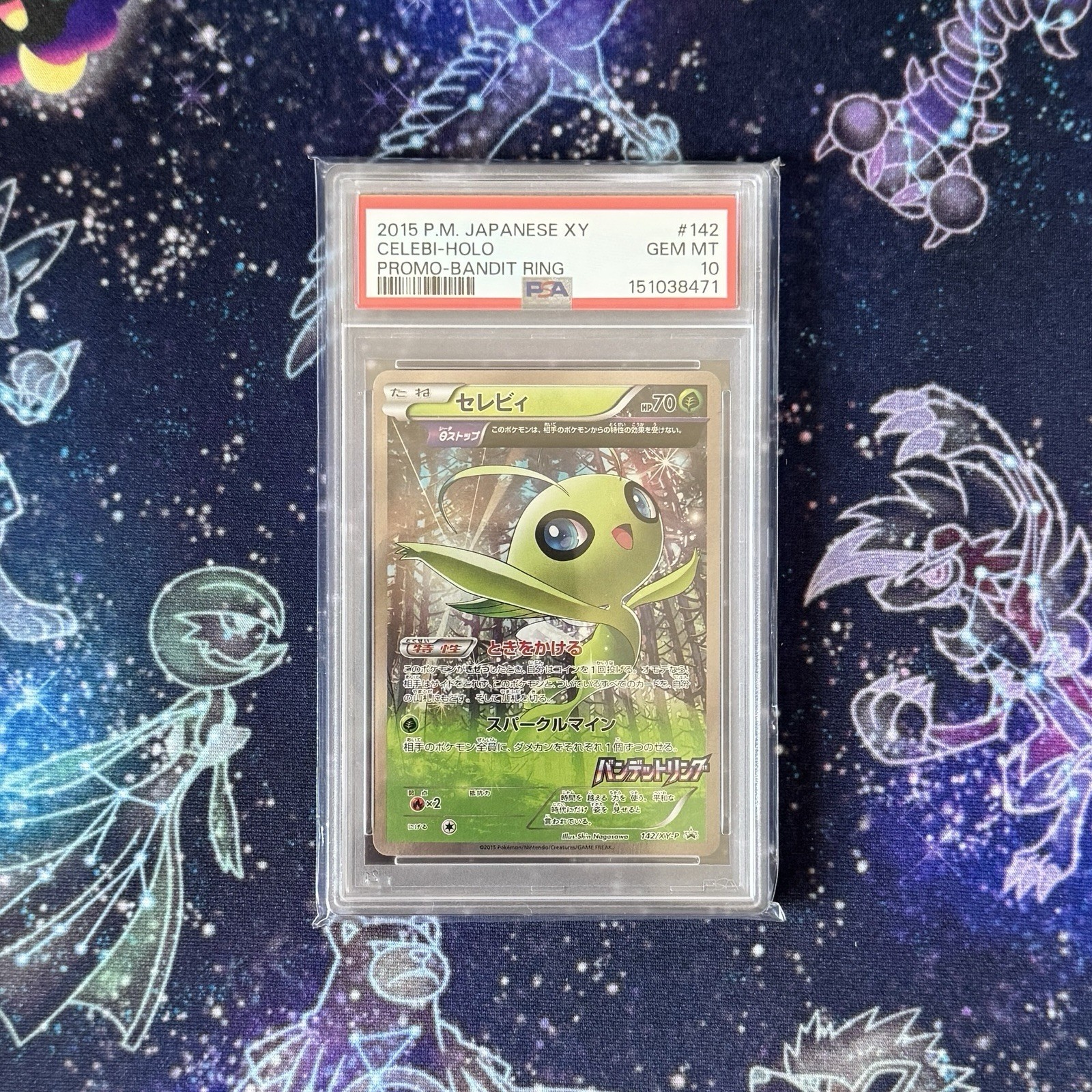 PSA 10 Celebi 142 XY Bandit Ring Promo 2015 Japanese Pokemon