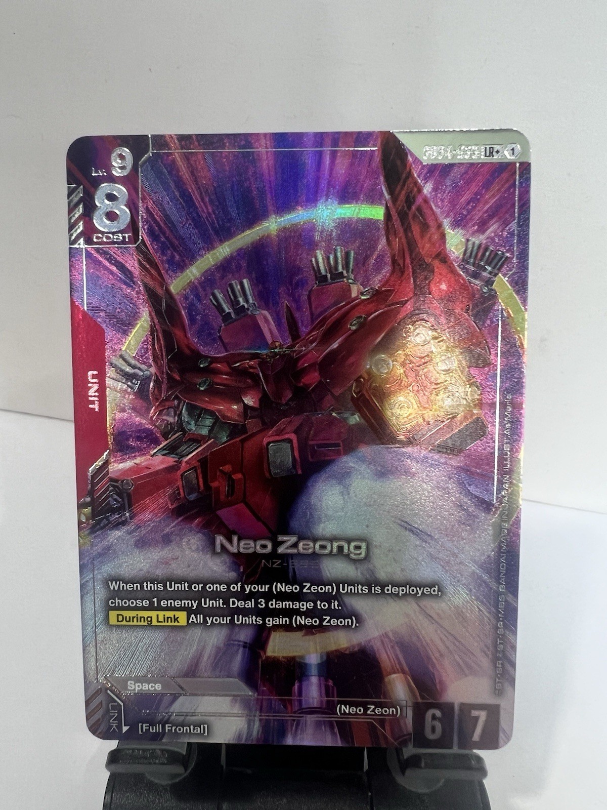 [ENGLISH] Gundam TCG Card Game Neo Zeong – GD04 – 033 LR+ Alt Art Foil