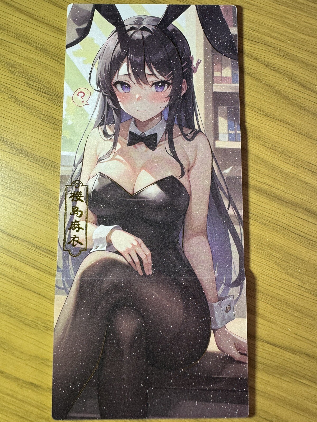 Dream Couple 2 Trifold Card Sexy Anime Waifu RARE Goddess Story Sakurajima Mai