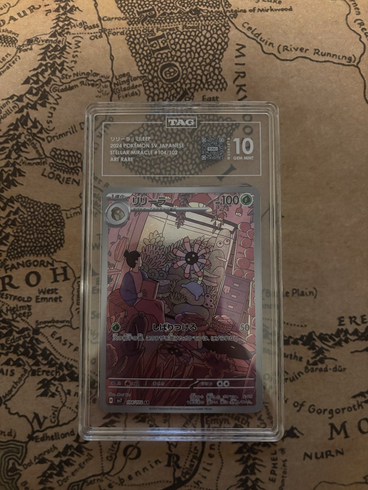 Pokémon Lileep SV Stellar Miracle Art Rare Holo TAG 10 104/102 Japanese 2024
