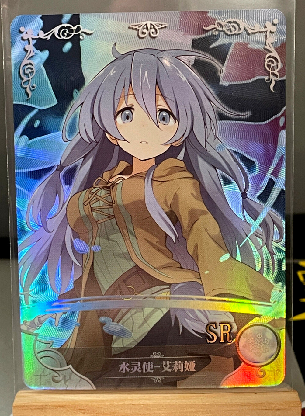 Goddess Story Doujin Foil Holo SR Card – Eria the Water Charmer