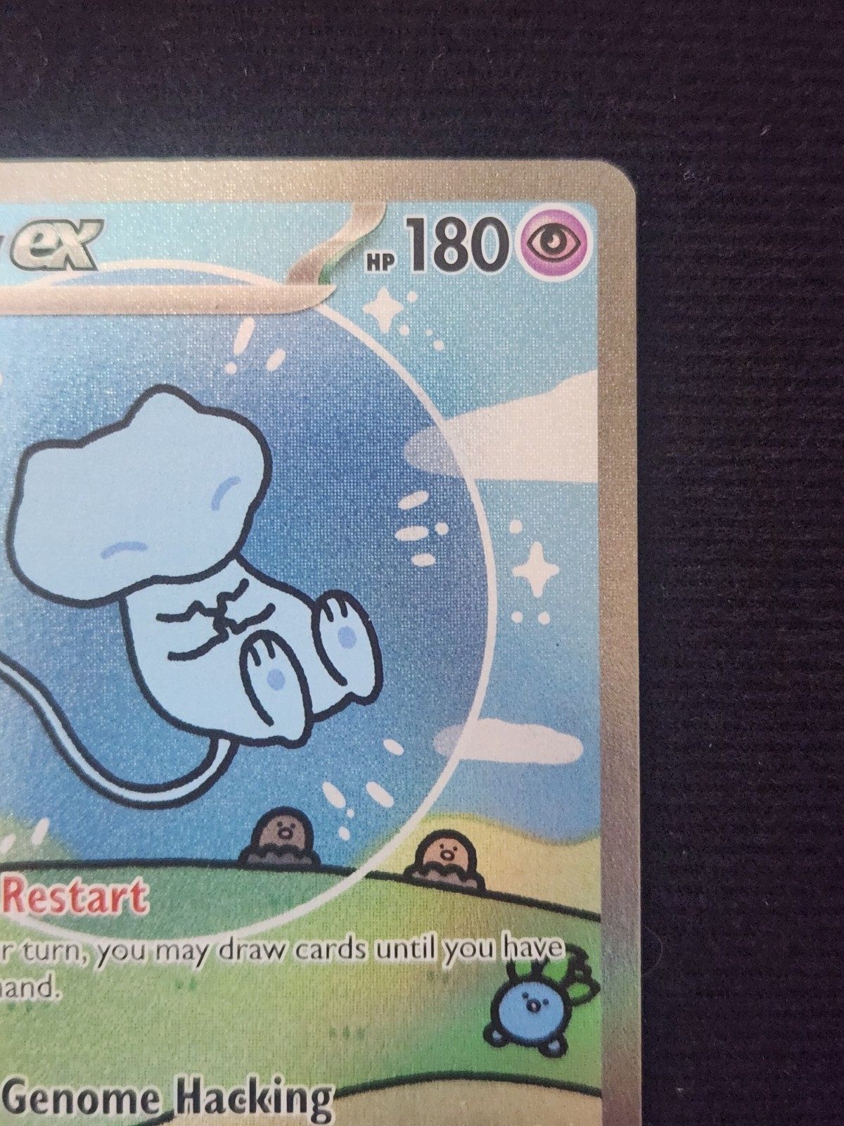 Pokémon Bubble Mew EX 232/091 SIR Paldean Fates SMALL CREASE