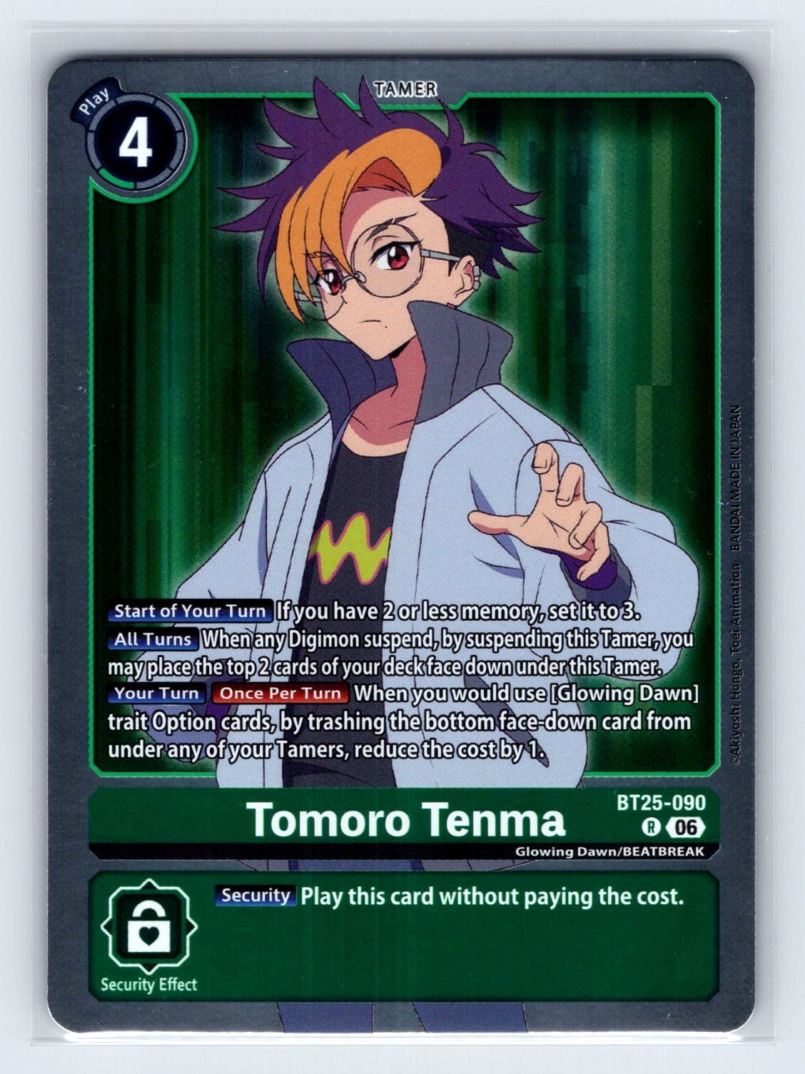 Tomoro Tenma BT25-090 R Rare Foil Dual Revolution Digimon CCG