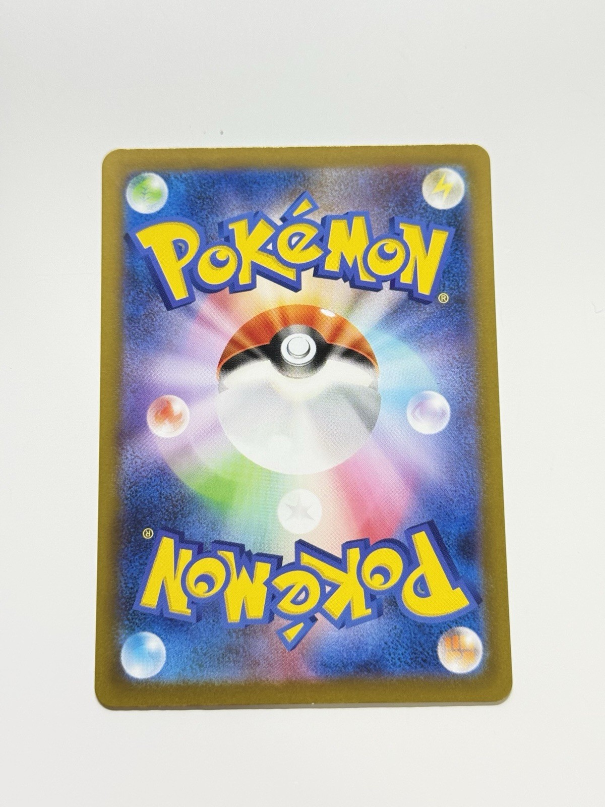 Kricketune 174/172 Pokemon S12a: VSTAR Universe Japanese Near Mint #64